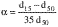 TP2b